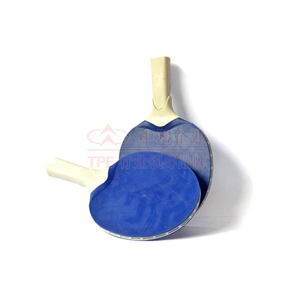 Zhongsuwang tpe iactaret nylon et tunica iactaret nylon, unlocking novum experientia de 