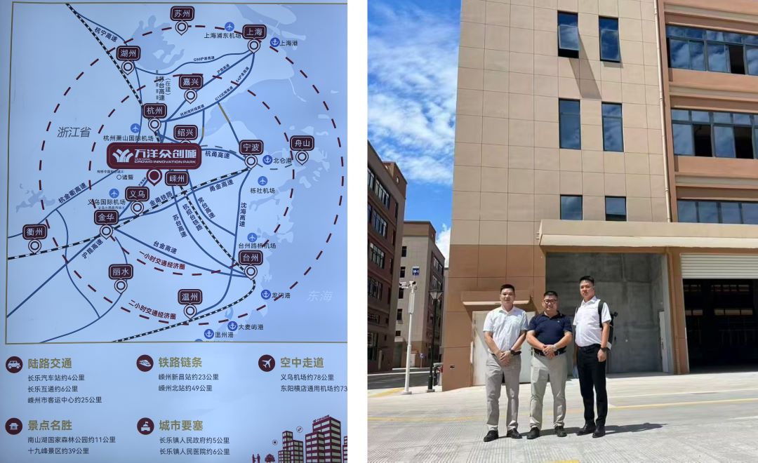 Viginti et duo anni dedicationis, expanding nostras: Zhongsu Shengzhou scriptor auto-constructum officinas prospere signavit et tradidit!