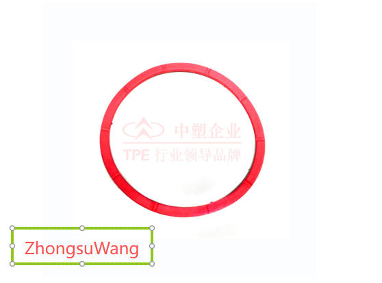 Possuntne TPE elastomi thermoplastici iniectio formari?