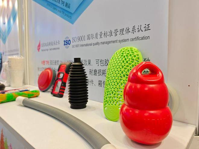 Zhongsu Wang TPE | Estne Zhongsu Wang TPE lusus instrumenti oleum repugnans et macula-repugnans?